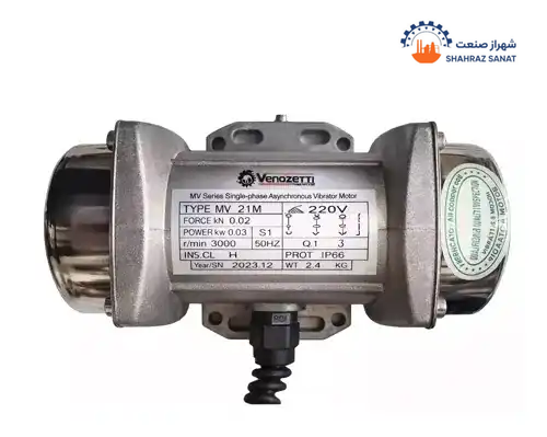 موتور ویبره 20 کیلویی تک فاز 3000 دور ونازتی MV 21/M