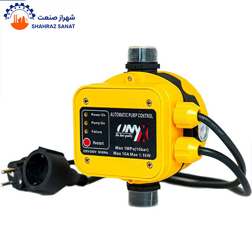 کلید ست کنترل اتوماتیک اونیکس