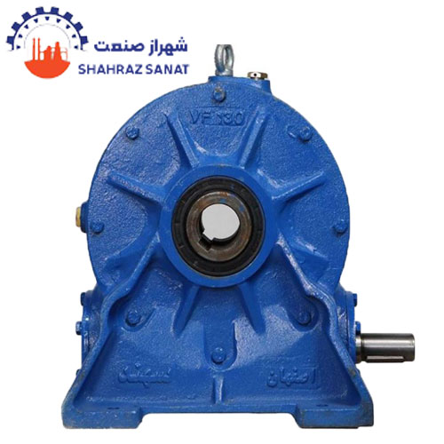 گیربکس سهند حلزونی VF نرمال سایز 130 پایه دار